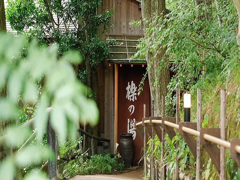 Choraku Ryokan Kobe Zewnętrze zdjęcie