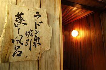Choraku Ryokan Kobe Zewnętrze zdjęcie