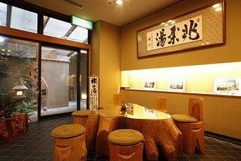 Choraku Ryokan Kobe Zewnętrze zdjęcie